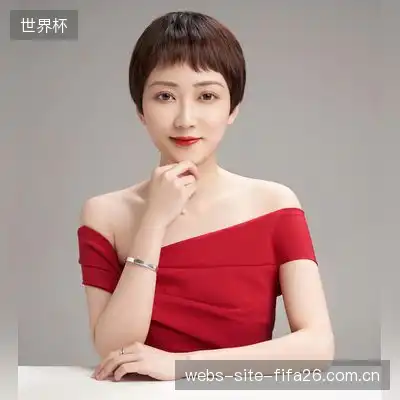 史思芷